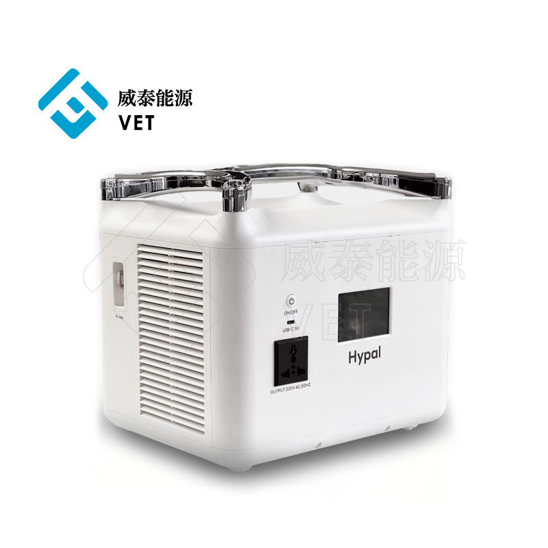 Générateur d'alimentation à pile à combustible de 1500W 1500W