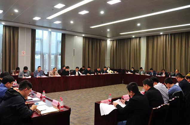 La ville de Ningbo a tenu la réunion inaugurale de l'alliance 