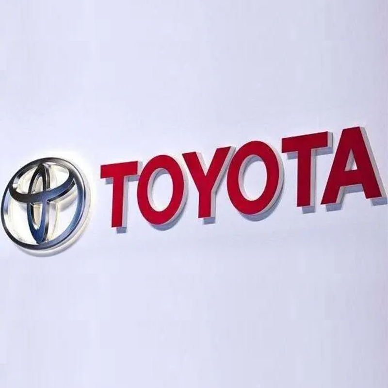 53 kilowattheures d'électricité par kilogramme d'hydrogène ! Toyota utilise la technologie Mirai pour développer des équipements de cellule PEM
