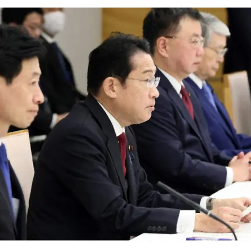 Le Japon s’en prend à l’hydrogène ! Il prévoit d'investir plus de 100 milliards de dollars dans l'hydrogène au cours des 15 prochaines années.