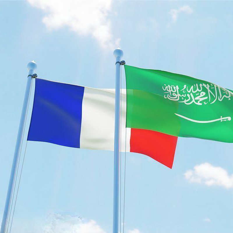 L'Arabie saoudite et la France ont signé un protocole d'accord sur la coopération énergétique