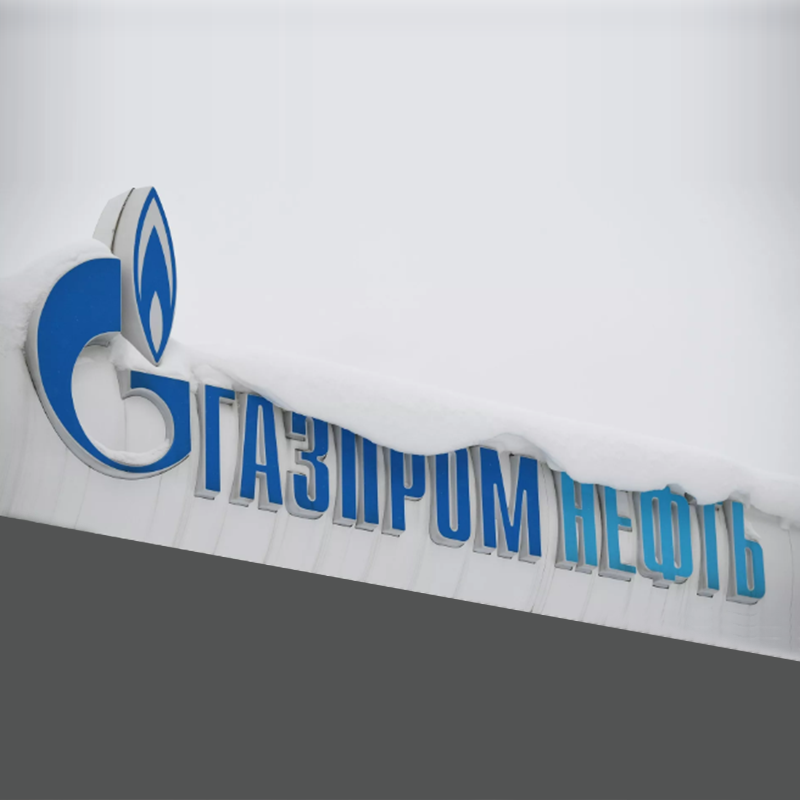 Gazprom cherchera des partenaires en Chine pour vendre de l'hydrogène