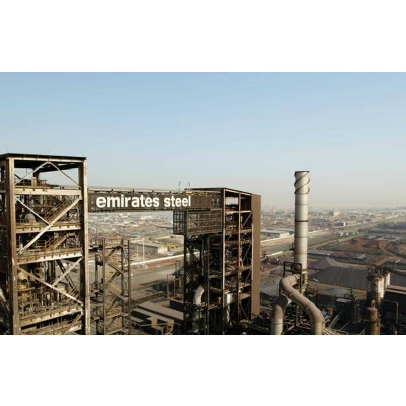 Uae Masdar a annoncé la construction d'un projet d'hydrogène vert pour promouvoir la transformation verte des aciéries locales