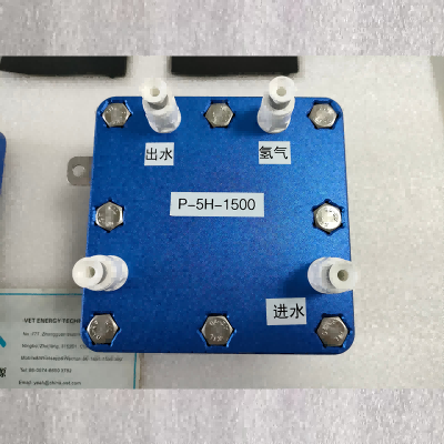 Innovation en matière d'énergie propre - Électrolyseur de carburant à hydrogène à haut rendement