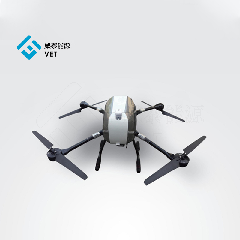 Hydrogène copter mini