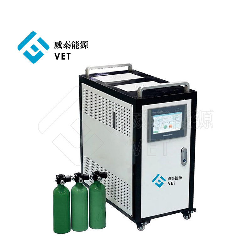 Système de génération d'hydrogène, système d'électrolyzer PEM, fabricant d'hydrogène