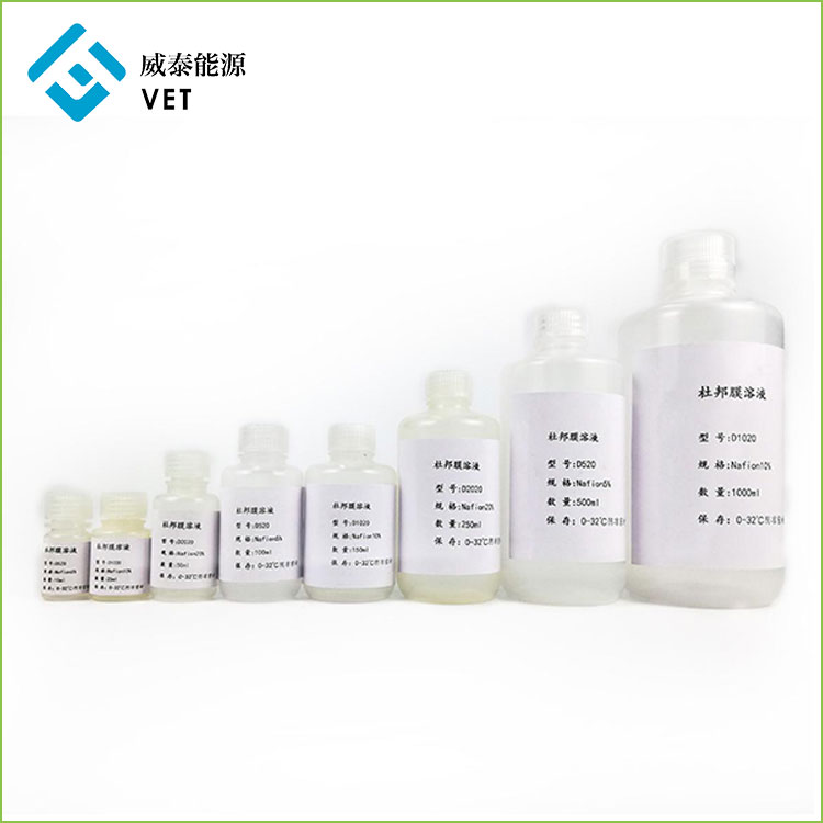 Nafion Perfluorosulfonic Acid PFSA Dispersion
